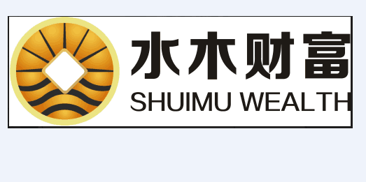 海通招聘信息_信海通招聘职位 拉勾网 专业的互联网招聘平台