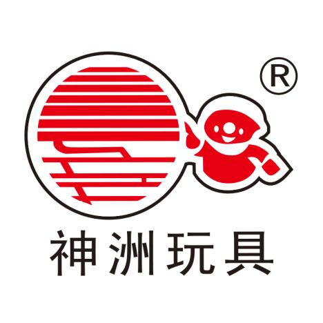 汕頭市神洲玩具有限公司