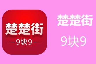 tiktok属于哪一家公司 5a1f7dd67032879059560b8405a.jpg