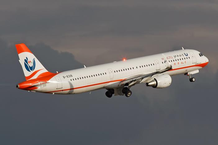 【云南红土航空股份有限公司2018最新招聘信