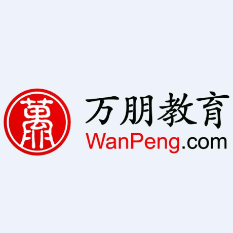 浙江万朋教育科技股份有限公司