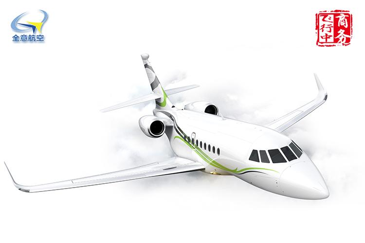 【江苏全意航空科技有限公司2018最新招聘信