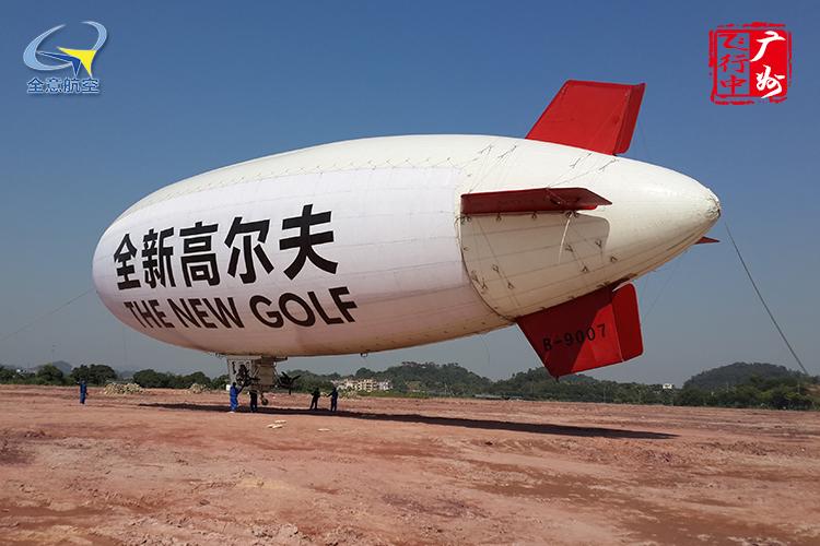 【江苏全意航空科技有限公司2018最新招聘信