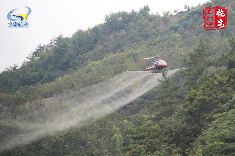 【江苏全意航空科技有限公司2018最新招聘信