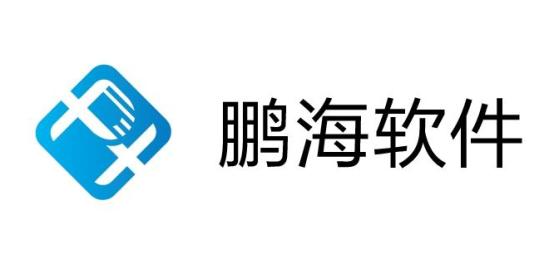 青岛人才招聘网_青岛招聘网 青岛人才网 青岛招聘信息 智联招聘(2)