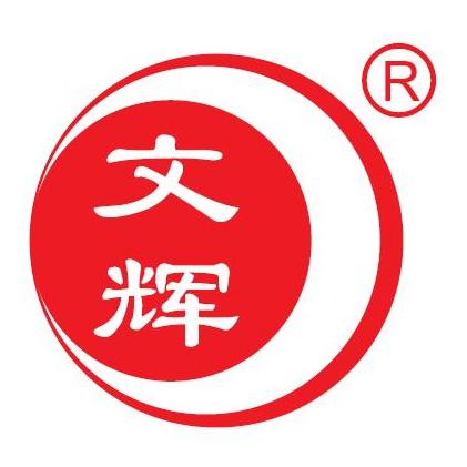 上海文辉食品工业有限公司