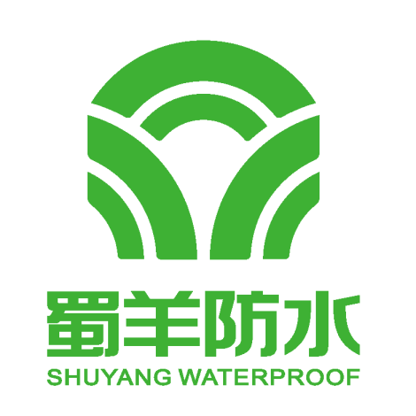 四川蜀羊防水材料有限公司