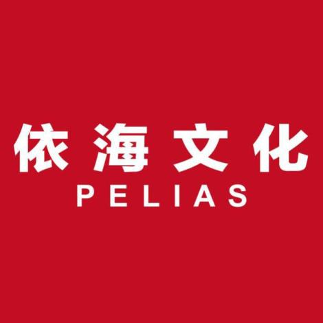 上海依海影视文化传播有限公司