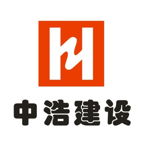 中浩建设股份有限公司 在招职位 个 关注