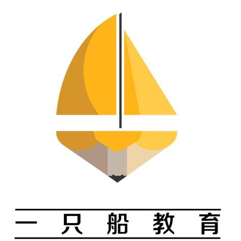 北京一只船教育科技有限公司 在招职位 147个 关注