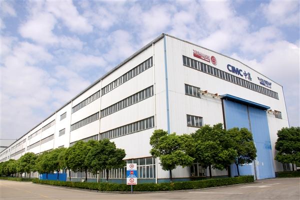 南通中集大型储罐有限公司