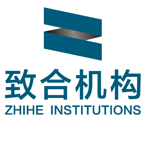 成都8年以上大专及以上 房地产项目总经理面议 贵州致合房屋征收咨