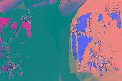 杭州叁合实业有限公司