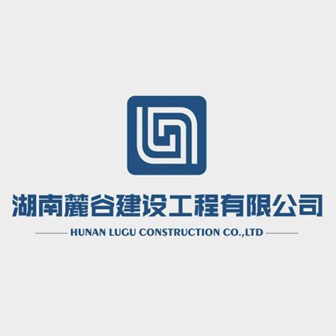 麓谷建工 在招职位  个 关注