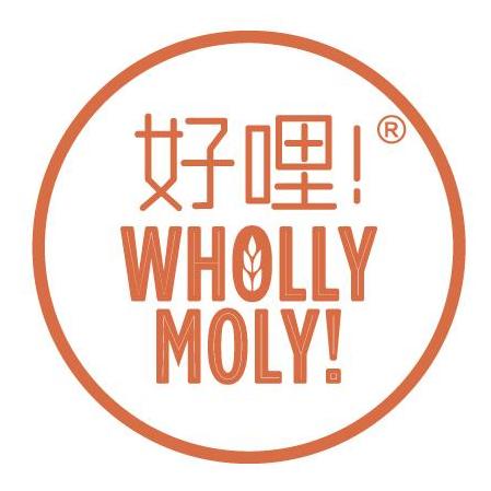whollymoly好哩
