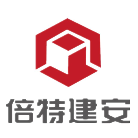 成都倍特建筑安装工程有限公司