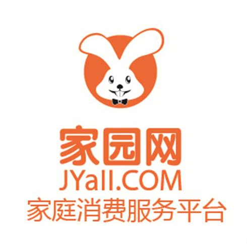 【家园网2020招聘】-猎聘