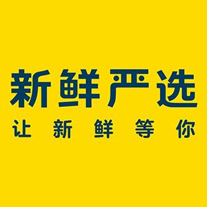 停止招聘_省人力资源市场暂停现场招聘 恢复时间另行通知(2)