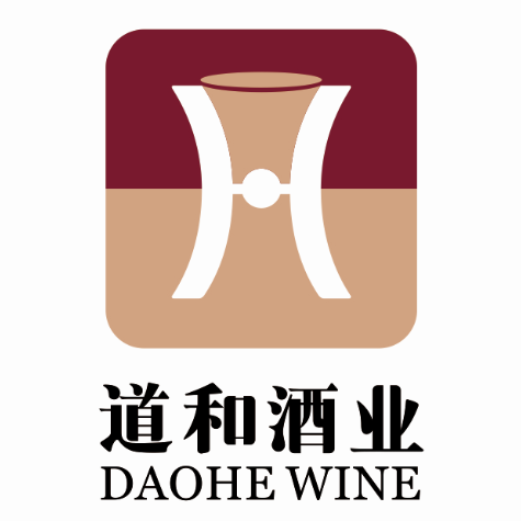 道和酒业有限公司