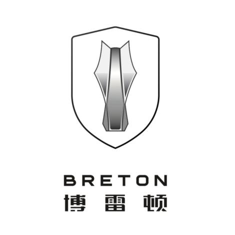 博雷顿科技有限公司