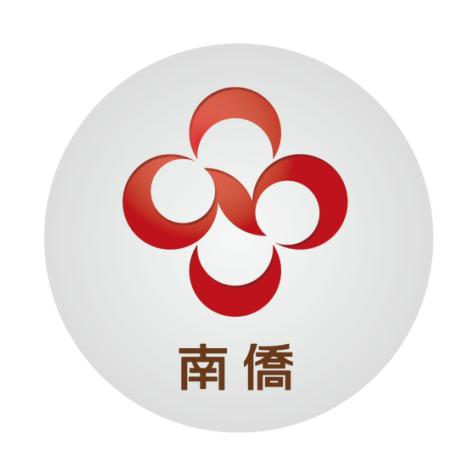 南侨食品集团(上海)股份有限公司