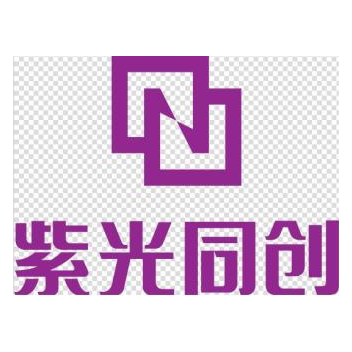 紫光同创