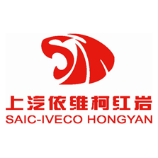 上汽依维柯红岩商用车