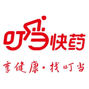 叮当快药(北京)科技有限公司