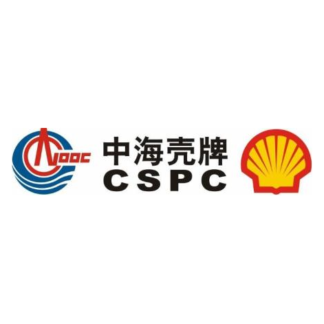 中海壳牌石油化工有限公司