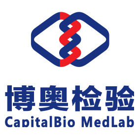 北京博奥医学检验所有限公司