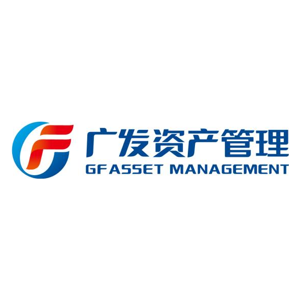 广发证券资产管理(广东)有限公司