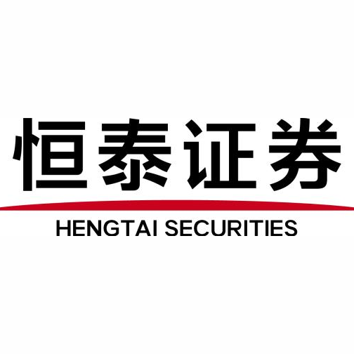 恒泰证券