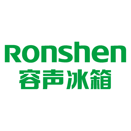 海信容声(广东)冰箱有限公司