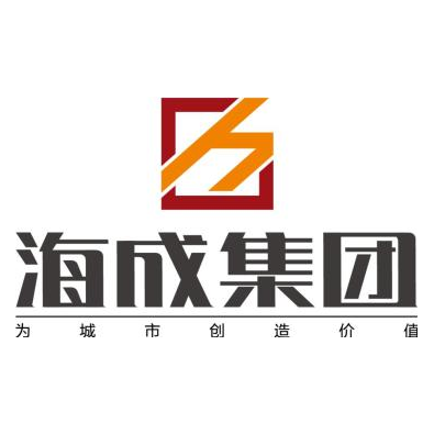 重庆海成实业(集团)有限公司