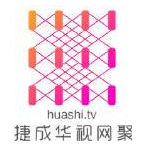 华视网聚
