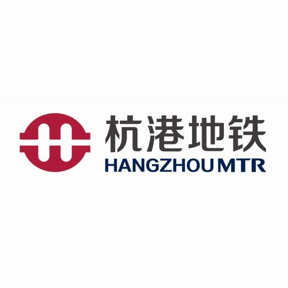 杭州杭港地铁有限公司