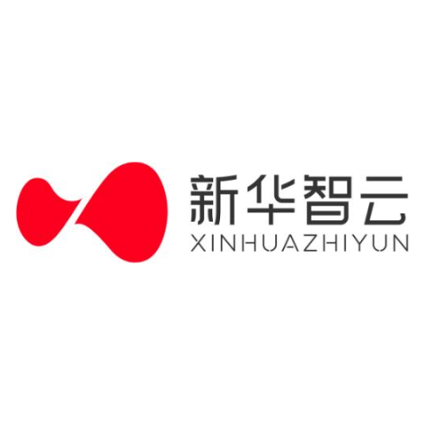 新华智云科技有限公司