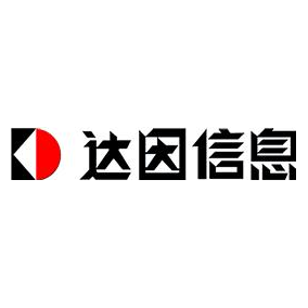 北京达因军惠网络技术有限公司