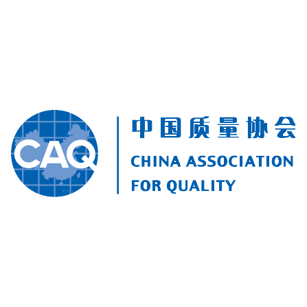 中国质量协会