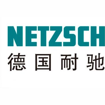 耐驰兰州泵业有限公司