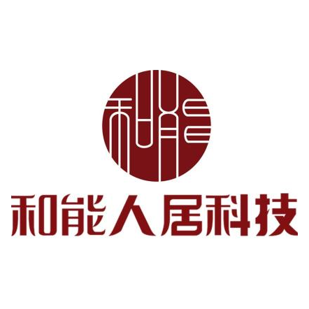 广州居能科技有限公司开启日化清洁新时代