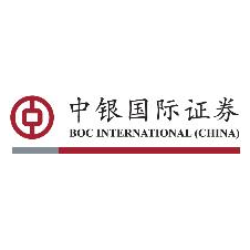 中銀國際證券有限責任公司