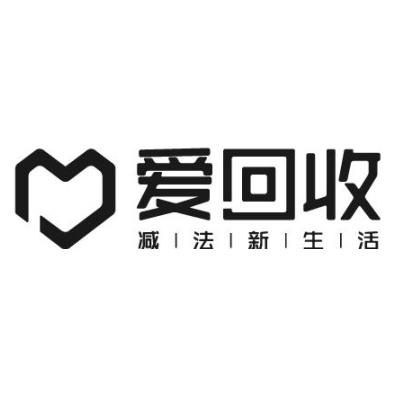 爱回收