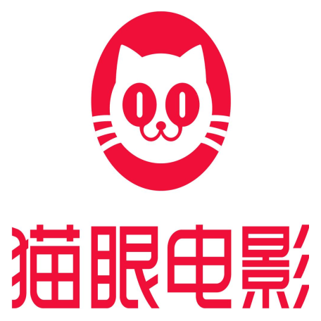 北京猫眼文化传媒有限公司