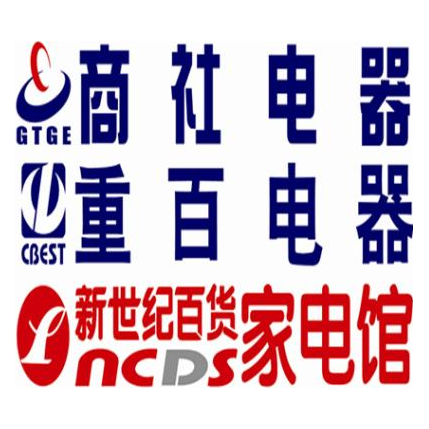 重庆重百商社电器有限公司 在招职位 64个 关注