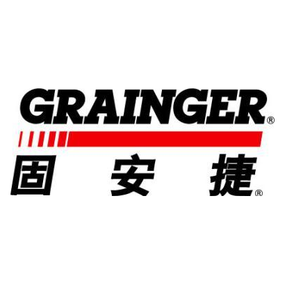 固安捷