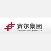 宁波赛尔集团有限公司