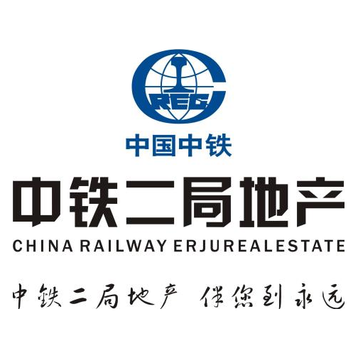 中铁二局房地产集团有限公司