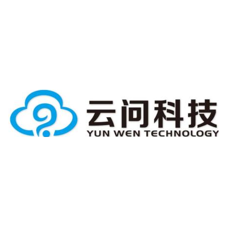 南京云问网络技术有限公司