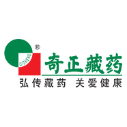 奇正藏药
